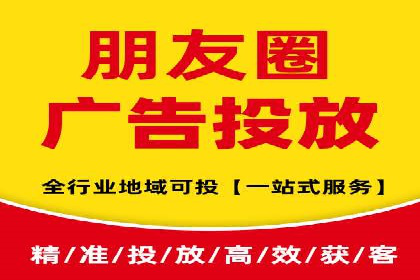 百度广告投放的竞价排名机制详解